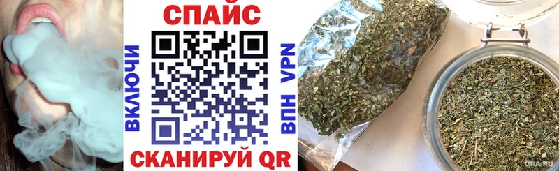 кракен ТОР  цены   Яранск  мориарти официальный сайт  Бутират бутик 
