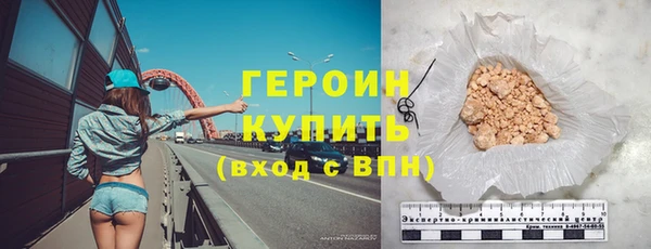 прущая мука Покров