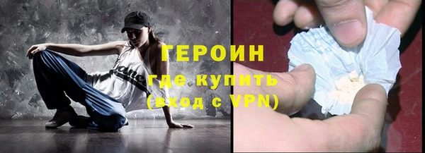 прущая мука Покров