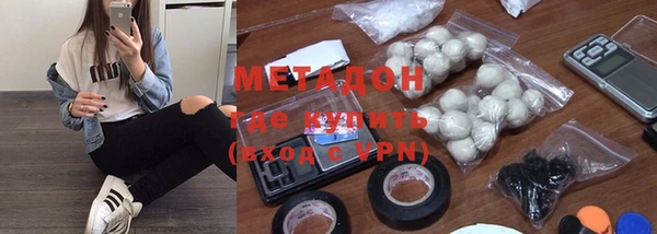 прущая мука Покров
