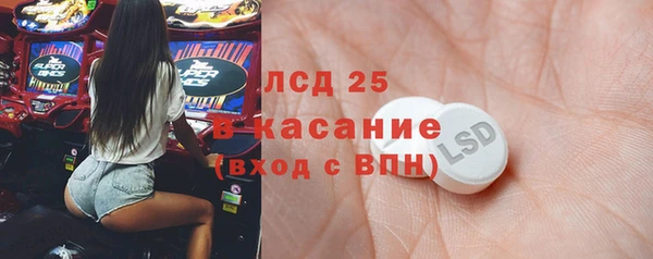 прущая мука Покров