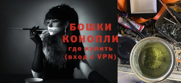 прущая мука Покров