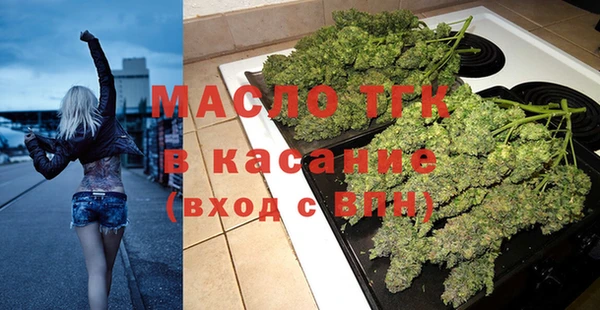 MESCALINE Покачи