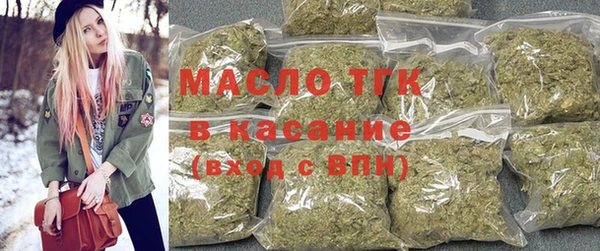 меф VHQ Покровск