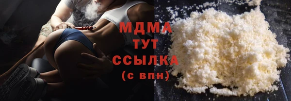 меф VHQ Покровск