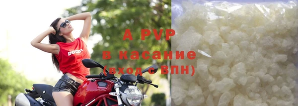 меф VHQ Покровск