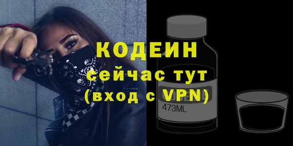 прущая мука Покров