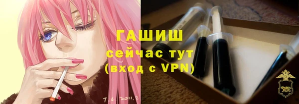 прущая мука Покров