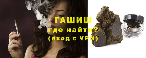 прущая мука Покров