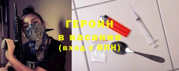 меф VHQ Покровск