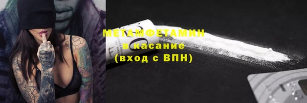 прущая мука Покров