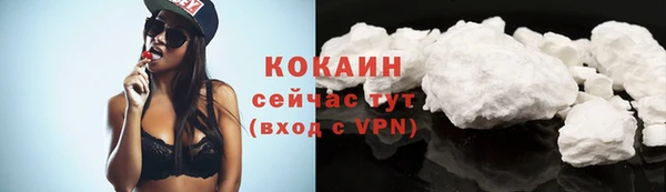 прущая мука Покров