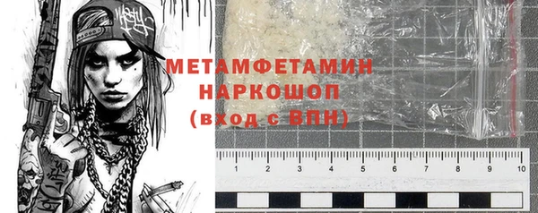 прущая мука Покров