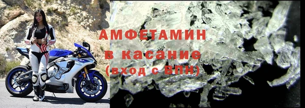 прущая мука Покров