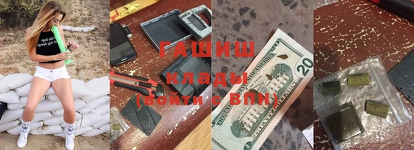 MESCALINE Покачи