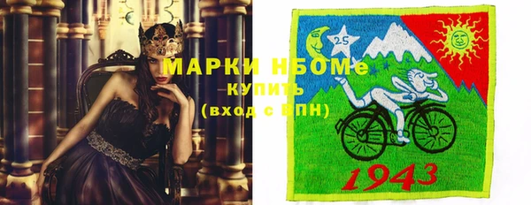 меф VHQ Покровск
