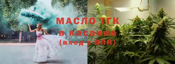 меф VHQ Покровск
