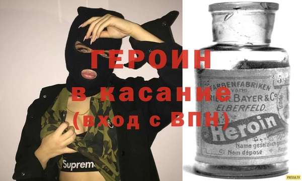 меф VHQ Покровск