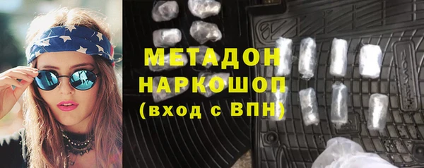прущая мука Покров