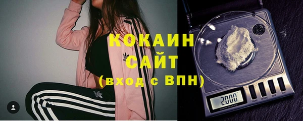 прущая мука Покров