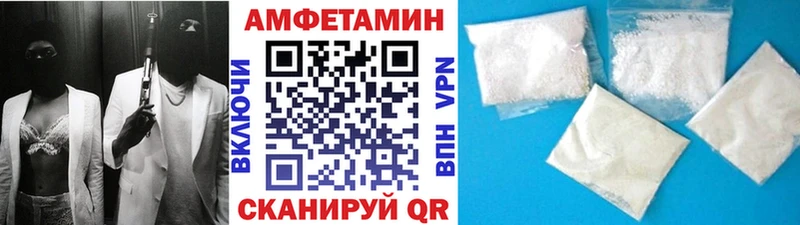 цена наркотик  Яранск  Метамфетамин кристалл 